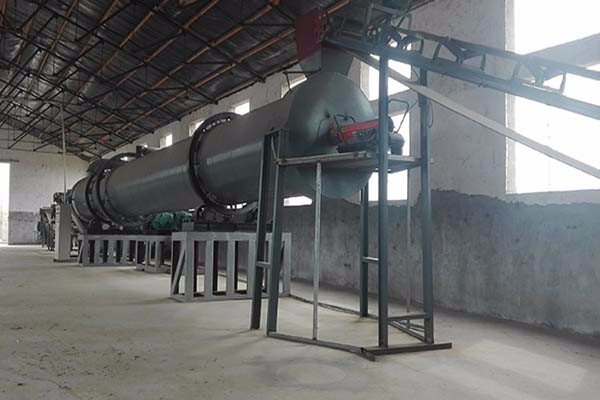 烘干粉煤灰的機(jī)器叫什么,多少錢一臺？